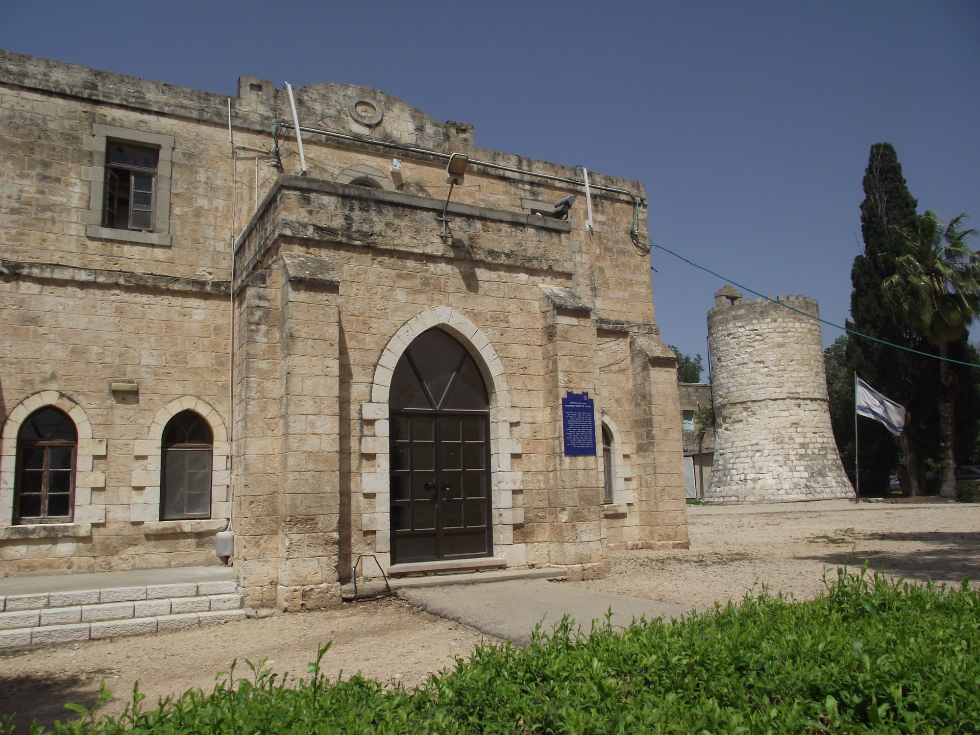 The Templers structures at Bethlehem of the Galilee