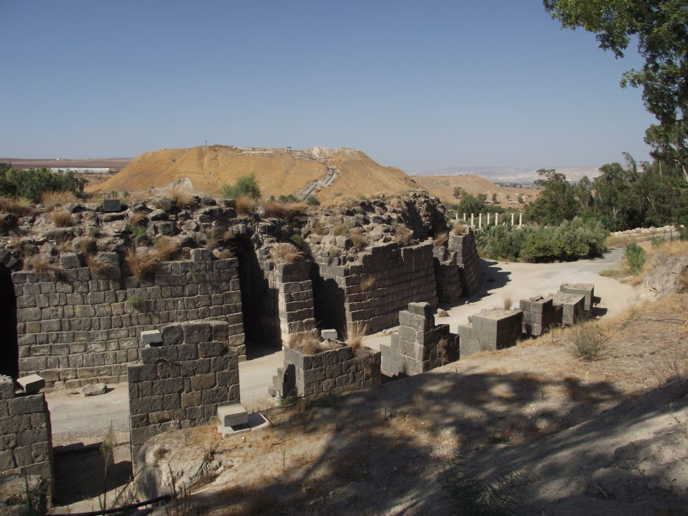 Beit Shean – then and now